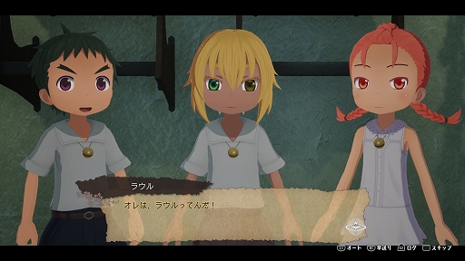 画像ギャラリー No.002のサムネイル画像 / 「メイドインアビス 闇を目指した連星」,DEEP IN ABYSSモードの新情報やゲームサイクルが公開に