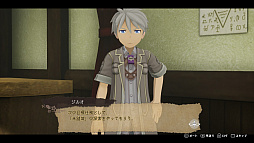 画像ギャラリー No.007のサムネイル画像 / 「メイドインアビス 闇を目指した連星」,DEEP IN ABYSSモードの新情報やゲームサイクルが公開に