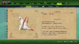 ꡼ No.001 | ֥ᥤɥ󥢥ӥ ǤܻؤϢסDEEP IN ABYSSɥ⡼ɤūܥɥɤо졣ǡõĢɤҲ