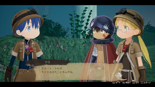 ꡼ No.006 | ֥ᥤɥ󥢥ӥ ǤܻؤϢסDEEP IN ABYSSɥ⡼ɤūܥɥɤо졣ǡõĢɤҲ