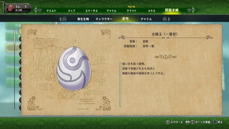 ꡼ No.009 | ֥ᥤɥ󥢥ӥ ǤܻؤϢסDEEP IN ABYSSɥ⡼ɤūܥɥɤо졣ǡõĢɤҲ