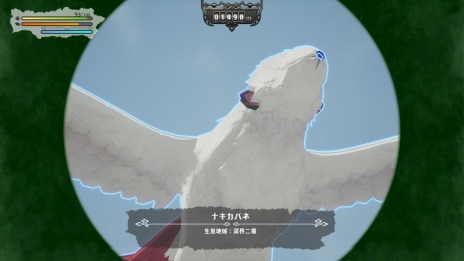 ꡼ No.011 | ֥ᥤɥ󥢥ӥ ǤܻؤϢסDEEP IN ABYSSɥ⡼ɤūܥɥɤо졣ǡõĢɤҲ