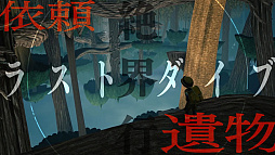 ꡼ No.002 | ֥ᥤɥ󥢥ӥ ǤܻؤϢסõȤĹǤ丶ʪȤ襤ʤɥॷƥҲ𤹤ǿȥ쥤顼