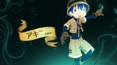 画像ギャラリー No.006のサムネイル画像 / 度し難いアクションRPG「メイドインアビス 闇を目指した連星」本日発売。リコたちの歌声を楽しめるオープニングムービーも公開に