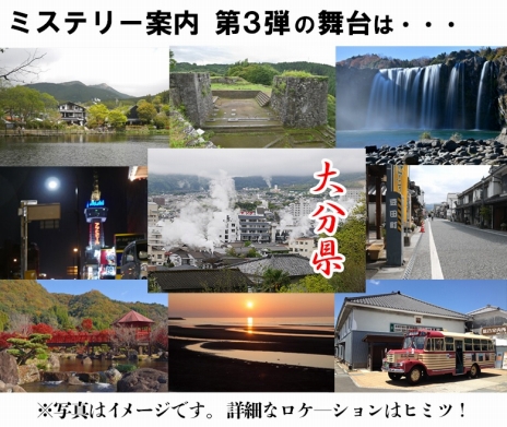 ꡼ No.001 | ֥ߥƥ꡼ץ꡼3Ƥʬ3ͤΥ饯饹Ȥȼ¼̥ԥ󥪥պʤ