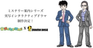 ꡼ No.008 | ֥ߥƥ꡼ץ꡼3Ƥʬ3ͤΥ饯饹Ȥȼ¼̥ԥ󥪥պʤ