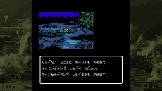 ꡼ No.010 | ߥƥ꡼⥷꡼3ơʬܥߥƥ꡼⡡Ĥ϶פSwitch2022ǯ77ȯꡣPVȤ⥪ץ