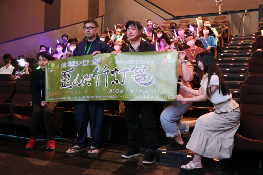 ���������꡼ No.002�Υ���ͥ������ / ��3�Ƥϡ���ʬ�����ܥߥ��ƥ꡼���⡡�Ĥ������϶�פ˷��ꡣ�¼̥ɥ�ޤλ�̲��Ԥ�줿�ȥߥ��ƥ꡼����ɥ��꡼����ȯɽ����ݡ���