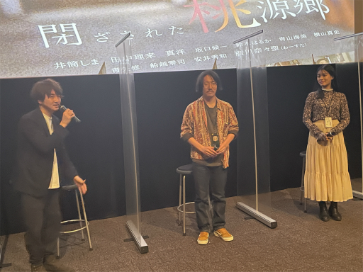 ���������꡼ No.003�Υ���ͥ������ / ��3�Ƥϡ���ʬ�����ܥߥ��ƥ꡼���⡡�Ĥ������϶�פ˷��ꡣ�¼̥ɥ�ޤλ�̲��Ԥ�줿�ȥߥ��ƥ꡼����ɥ��꡼����ȯɽ����ݡ���