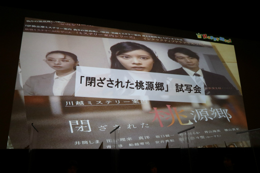 ꡼ No.013 | 3Ƥϡʬܥߥƥ꡼⡡Ĥ϶פ˷ꡣ¼̥ɥޤλ̲Ԥ줿ȥߥƥ꡼ɥ꡼ȯɽݡ