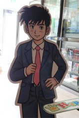 ꡼ No.016 | 3Ƥϡʬܥߥƥ꡼⡡Ĥ϶פ˷ꡣ¼̥ɥޤλ̲Ԥ줿ȥߥƥ꡼ɥ꡼ȯɽݡ