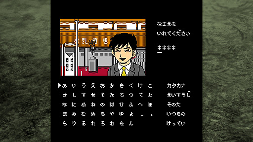 ꡼ No.003 | Switchʬܥߥƥ꡼⡡Ĥ϶ͽճϡߥƥ꡼⥷꡼3ƤܺǼȤʤ뿷ǽξ