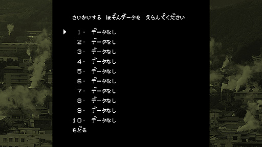 ꡼ No.004 | Switchʬܥߥƥ꡼⡡Ĥ϶ͽճϡߥƥ꡼⥷꡼3ƤܺǼȤʤ뿷ǽξ