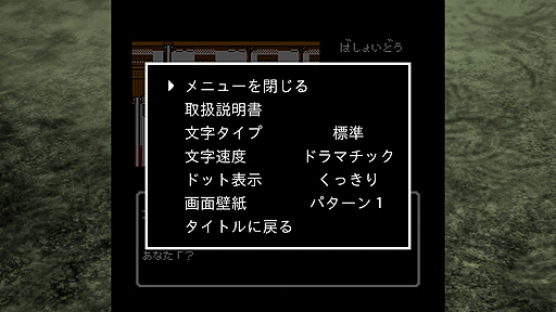 ꡼ No.005 | Switchʬܥߥƥ꡼⡡Ĥ϶ͽճϡߥƥ꡼⥷꡼3ƤܺǼȤʤ뿷ǽξ