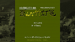 ��ʬ�����ܥߥ��ƥ꡼���⡡�Ĥ������϶