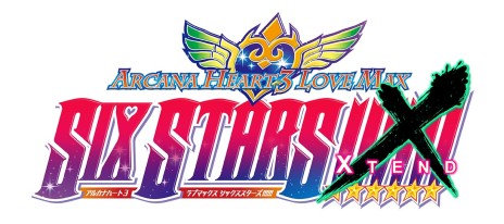 ꡼ No.004Υͥ / AC֥륫ʥϡ3 LOVE MAX SIX STARS!!!!!! XTENDפ2021ǯƤ˲ưɲä4K̤б꡼ǿ