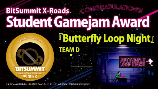 画像集#009のサムネイル/「BitSummit X-Roads」のアワード受賞作品を発表。大賞はシューティングゲーム「NeverAwake」，4Gamer賞は「TOYFORMING」