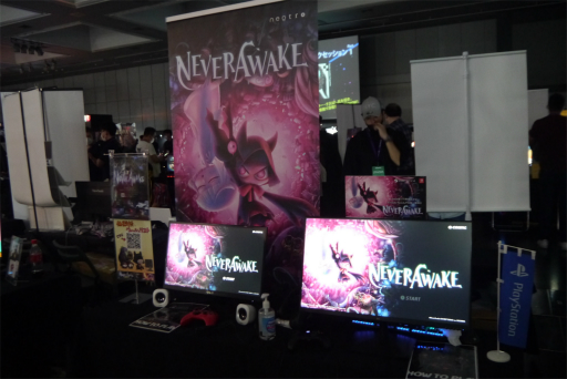 画像ギャラリー No.002のサムネイル画像 / 少女の悪夢と戦うツインスティックシューター「NeverAwake」プレイレポート。初心者と上級者に違った遊び方を提示するシステムも見どころ