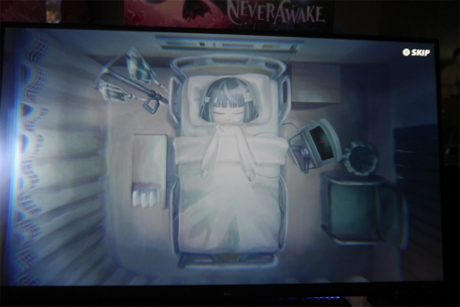 画像ギャラリー No.004のサムネイル画像 / 少女の悪夢と戦うツインスティックシューター「NeverAwake」プレイレポート。初心者と上級者に違った遊び方を提示するシステムも見どころ