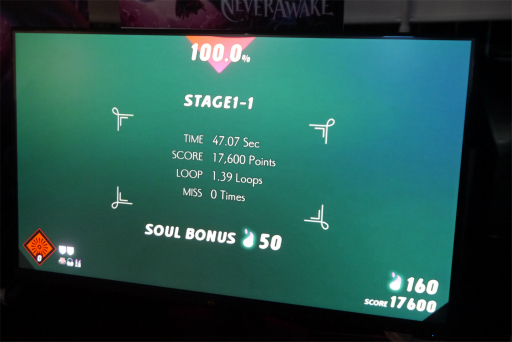 画像ギャラリー No.011のサムネイル画像 / 少女の悪夢と戦うツインスティックシューター「NeverAwake」プレイレポート。初心者と上級者に違った遊び方を提示するシステムも見どころ