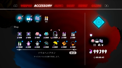 ꡼ No.005 | PCǡNeverAwakeפ꡼1ָΥTwitterڡ»