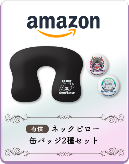 ���������꡼ No.009�Υ���ͥ������ / Steam�ǡ�NeverAwake�ס�15%OFF�Ȥʤ륻�����»��档Switch/PS4/PS5�Ǥ�Ź���̥��ꥸ�ʥ���ŵ�����