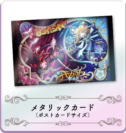 ���������꡼ No.015�Υ���ͥ������ / Steam�ǡ�NeverAwake�ס�15%OFF�Ȥʤ륻�����»��档Switch/PS4/PS5�Ǥ�Ź���̥��ꥸ�ʥ���ŵ�����