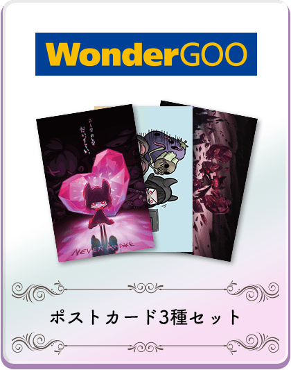 ���������꡼ No.016�Υ���ͥ������ / Steam�ǡ�NeverAwake�ס�15%OFF�Ȥʤ륻�����»��档Switch/PS4/PS5�Ǥ�Ź���̥��ꥸ�ʥ���ŵ�����