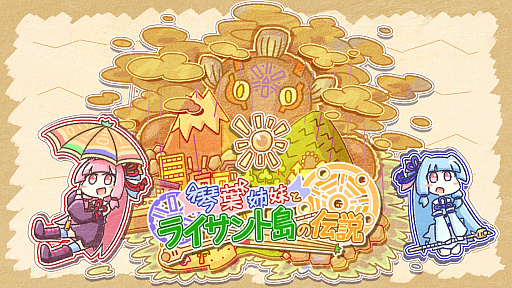 ꡼ No.001 | RPGֶջȥ饤פۿSteamȥڡ15󥪥դΥ»