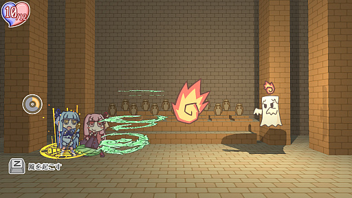 ꡼ No.003 | RPGֶջȥ饤פۿSteamȥڡ15󥪥դΥ»