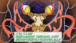 ���ջ���ȥ饤������������