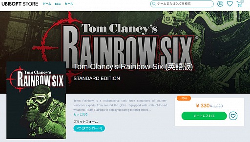 ꡼ No.006Υͥ / ȥС Order 62MZ-1500MSXȯ䤵줿֥եפ˥塼뤷Switchо줷Τǥ١ޥʤɤҤä֤