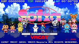 ꡼ No.009Υͥ / ȥС Order 62MZ-1500MSXȯ䤵줿֥եפ˥塼뤷Switchо줷Τǥ١ޥʤɤҤä֤