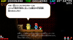 ꡼ No.010Υͥ / ȥС Order 62MZ-1500MSXȯ䤵줿֥եפ˥塼뤷Switchо줷Τǥ١ޥʤɤҤä֤