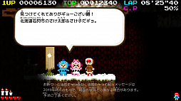 ꡼ No.011Υͥ / ȥС Order 62MZ-1500MSXȯ䤵줿֥եפ˥塼뤷Switchо줷Τǥ١ޥʤɤҤä֤