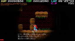 ꡼ No.013Υͥ / ȥС Order 62MZ-1500MSXȯ䤵줿֥եפ˥塼뤷Switchо줷Τǥ١ޥʤɤҤä֤