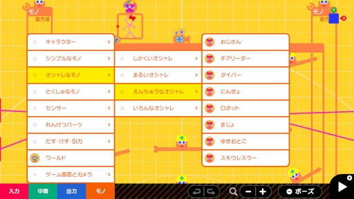 ꡼ No.008 | ǤŷƲͷӿͤޤä֥ʥӤĤ ĤäƤ狼롡Ϥƥץߥ󥰡פҲ𡣥ڤؤ٤ץߥ󥰥ե