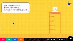 ꡼ No.011 | ǤŷƲͷӿͤޤä֥ʥӤĤ ĤäƤ狼롡Ϥƥץߥ󥰡פҲ𡣥ڤؤ٤ץߥ󥰥ե