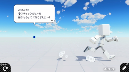 ꡼ No.012 | ǤŷƲͷӿͤޤä֥ʥӤĤ ĤäƤ狼롡Ϥƥץߥ󥰡פҲ𡣥ڤؤ٤ץߥ󥰥ե