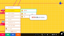 ꡼ No.014 | ǤŷƲͷӿͤޤä֥ʥӤĤ ĤäƤ狼롡Ϥƥץߥ󥰡פҲ𡣥ڤؤ٤ץߥ󥰥ե