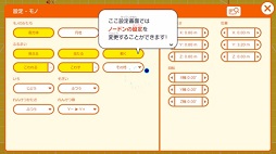 ꡼ No.015 | ǤŷƲͷӿͤޤä֥ʥӤĤ ĤäƤ狼롡Ϥƥץߥ󥰡פҲ𡣥ڤؤ٤ץߥ󥰥ե