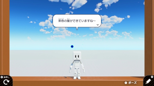 ꡼ No.017 | ǤŷƲͷӿͤޤä֥ʥӤĤ ĤäƤ狼롡Ϥƥץߥ󥰡פҲ𡣥ڤؤ٤ץߥ󥰥ե