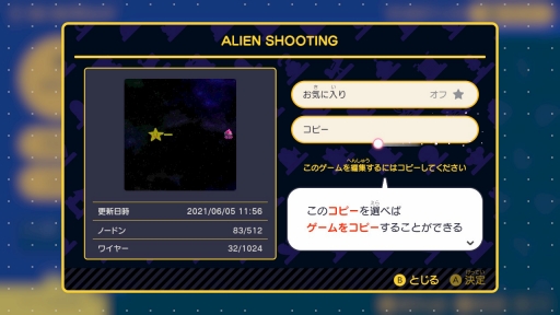 ꡼ No.019 | ǤŷƲͷӿͤޤä֥ʥӤĤ ĤäƤ狼롡Ϥƥץߥ󥰡פҲ𡣥ڤؤ٤ץߥ󥰥ե