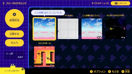 ꡼ No.020 | ǤŷƲͷӿͤޤä֥ʥӤĤ ĤäƤ狼롡Ϥƥץߥ󥰡פҲ𡣥ڤؤ٤ץߥ󥰥ե