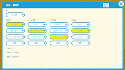 ꡼ No.023 | ǤŷƲͷӿͤޤä֥ʥӤĤ ĤäƤ狼롡Ϥƥץߥ󥰡פҲ𡣥ڤؤ٤ץߥ󥰥ե