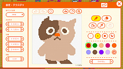 ꡼ No.026 | ǤŷƲͷӿͤޤä֥ʥӤĤ ĤäƤ狼롡Ϥƥץߥ󥰡פҲ𡣥ڤؤ٤ץߥ󥰥ե