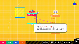 ꡼ No.030 | ǤŷƲͷӿͤޤä֥ʥӤĤ ĤäƤ狼롡Ϥƥץߥ󥰡פҲ𡣥ڤؤ٤ץߥ󥰥ե