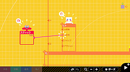 ꡼ No.038 | ǤŷƲͷӿͤޤä֥ʥӤĤ ĤäƤ狼롡Ϥƥץߥ󥰡פҲ𡣥ڤؤ٤ץߥ󥰥ե