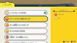 ꡼ No.040 | ǤŷƲͷӿͤޤä֥ʥӤĤ ĤäƤ狼롡Ϥƥץߥ󥰡פҲ𡣥ڤؤ٤ץߥ󥰥ե