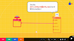 ꡼ No.041 | ǤŷƲͷӿͤޤä֥ʥӤĤ ĤäƤ狼롡Ϥƥץߥ󥰡פҲ𡣥ڤؤ٤ץߥ󥰥ե